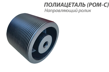AD AF_Технологии перемещения_Элмика.png AD AF_Технологии перемещения_Элмика.png