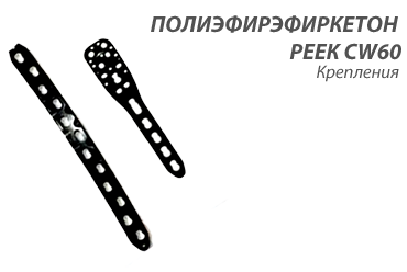 МЕДИЦИНА2.png